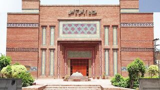 10 Most Beautiful Places to Visit in Multan | The City of Saints & History | Life Travel